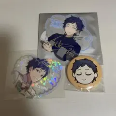 伏見弓弦 まとめ売り