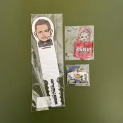 ★美品、ほぼ未開封★三代目JSB今市隆二グッズまとめ売り 送料無料 未開封品 三代目 J Soul Brothers 今市隆二 のみ