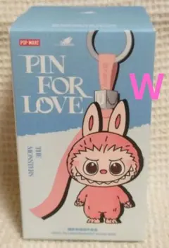 イニシャルW　ラブブ　PIN FOR LOVEシリーズ　ぬいぐるみペンダント