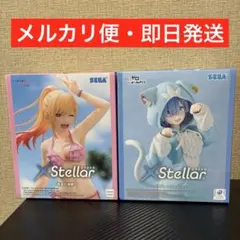 即日発送　エクステラ フィギュア　2個　喜多川海夢 レム　リゼロ　着せ恋