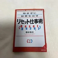 Item thumbnail for item 5d02e743-dea4-4571-8cea-8ced848bd851