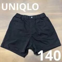 UNIQLO 　イージーカラーショートパンツ　黒　140cm ブラックgirls
