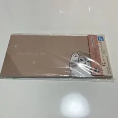 이치방쿠지 mofusand 문구 컬렉션 G상 일필 메모