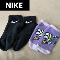 【使用感あり】Nike 黒ソックスとミニオン紫ソックスセット