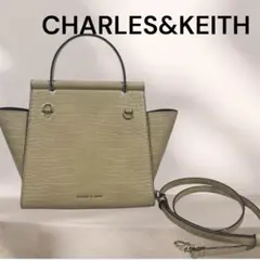 CHARLES & KEITH クロコダイル風　2wayショルダーバッグ