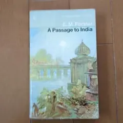 A Passage to India E. M. Forster 洋書