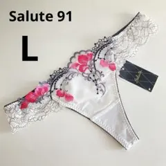 サルート　ソング単品　Lサイズ　IV　91　レースTバック　タンガ