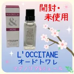 ロクシタン マグノリア＆ミュール オードトワレ 75ml 箱付き ロクシタン マグノリア&ミュール オードトワレ 75ml - メルカリ