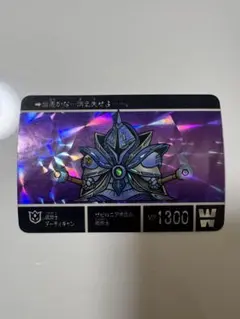 Item thumbnail for item 7ee7c848-5e44-4c39-b74b-c04041adf775