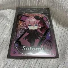 さとみくん ハロウィン カード
