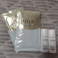 エリクシール シュペリエル リフトモイストマスク　ブライトニングローションWT