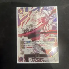 ワンピースカード 神避(かむさり) パラレルレア