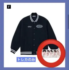 TXT バーシティジャケット ACT:TOMORROW トレカ