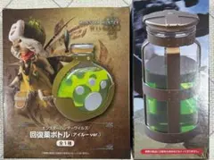 2026年最新】回復薬ボトルの人気アイテム - メルカリ