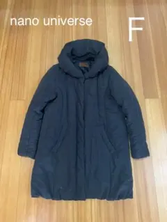 nano universe キルティングコート ダウンコート　フリーサイズ
