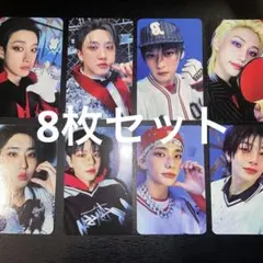 stray kids karma トレカ 8枚