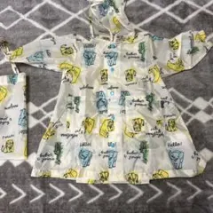 Item thumbnail for item 79885801-767e-4e54-b485-4be73df4fc74