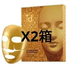 ID.AZ DERMASTIC GOLD FIT MASK 2箱 新品