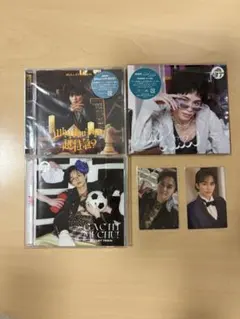 超特急 タクヤ ソロ盤 CD 3枚セット トレカ付き