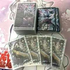 【即日発送】青黒コンプレックス　青黒complex　微高レート 青黒コンプレックス 水闇コンプレックス デッキ 高レート 本格構築