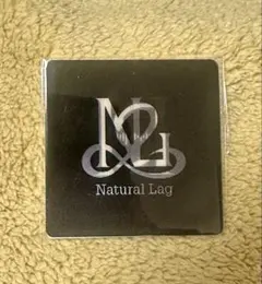 2026年最新】natural lag 花村想太の人気アイテム - メルカリ