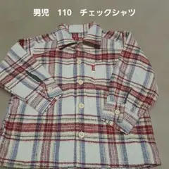値下げ　C.M.B. 　チェックシャツ　男児　 110