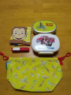おさるのジョージ　弁当箱2個セット　巾着袋とクロス付き　子供用