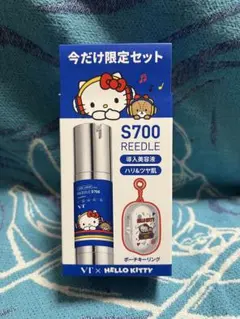 サンリオ ハローキティ レトロ レア 希少 キティちゃん 自転車用