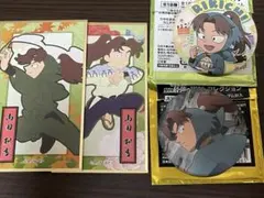 忍たま乱太郎 山田利吉 缶バッジ 華絵札