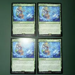 MTG 八百長試合 英語 4枚セット
