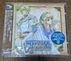 フェイバリットディア ノーザンストーリーズ CDドラマ - メルカリ
