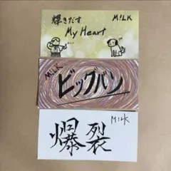 Item thumbnail for item e6ddbc5b-6b86-4d2b-af08-b737f2f4d876