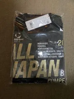 Move Sport 2026 ALL JAPAN ノースリーブ　Sサイズのサムネイル