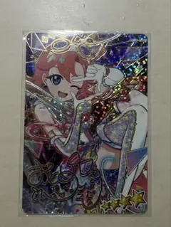アイプリ おとめ サインカード - メルカリ