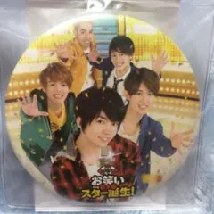 Item thumbnail for item ff57a739-d2b4-4240-b364-7635c7a5e130