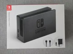 Nintendo Switch ドックセット
