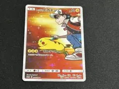 Item thumbnail for item 4e073569-8fb4-426e-8366-be17caa611dd