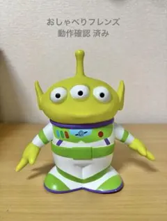 Item thumbnail for item d186f522-458e-4e16-a6d5-457cb7b5214c