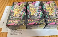 ポケモンカードゲーム MEGAドリームEX 10パック入り未開封3BOX