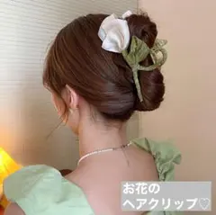 ヘアクリップ・バナナクリップ・バレッタ・髪留め・大きいサイズ・派手・韓国・可愛い