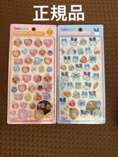 【正規品】　たまごっち ボンボンドロップ シール