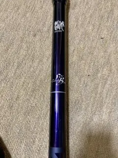 2026年最新】キャッチバー600改の人気アイテム - メルカリ