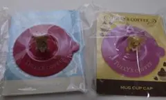 タリーズ　ベアフル　マグカップキャップ　2点のサムネイル