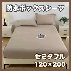 Item thumbnail for item 51e04e0b-9880-429e-9897-758fa5d24525