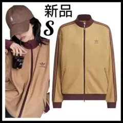 新品★茶★S★ニットトップ★ジャージ★ワッフルトラックジャケット★男女兼用