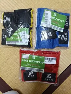 Item thumbnail for item b1508927-2fb9-495e-8d7e-bec8454d95d3