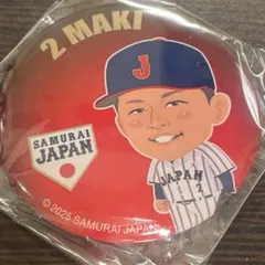 牧秀悟 記念グッズ