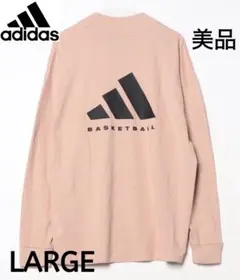 【美品】アディダス バスケットボール バスケ　large ユニセックス