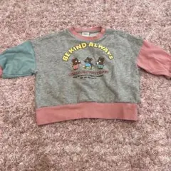 Item thumbnail for item 34c4098f-b1de-4f8c-9a54-5cb3f467b8e2