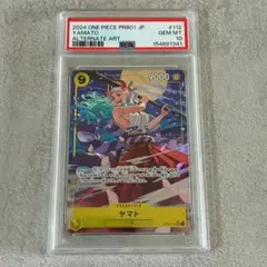PSA10 ヤマト PRB01-112 パラレル ワンピースカード - メルカリ